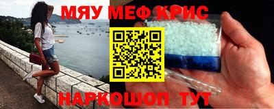 не бодяженный Бузулук