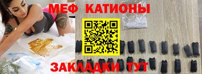 наркотики Бугуруслан