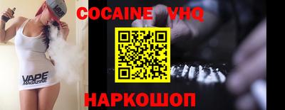 наркотики Бугуруслан