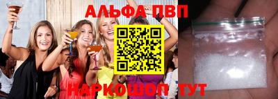 не бодяженный Бузулук