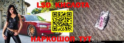 не бодяженный Бузулук