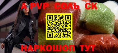 не бодяженный Бузулук