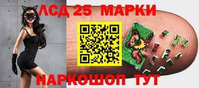 наркотики Бугуруслан