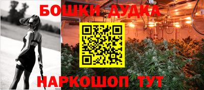 не бодяженный Бузулук
