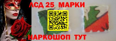 ешки Будённовск