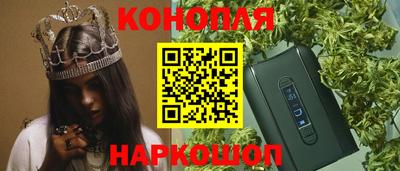 не бодяженный Бузулук