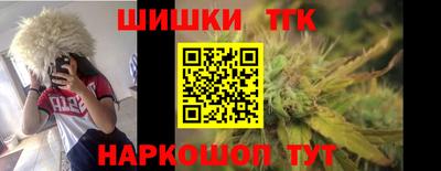 не бодяженный Бузулук