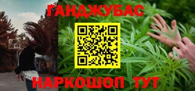 ешки Будённовск