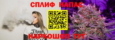 не бодяженный Бузулук
