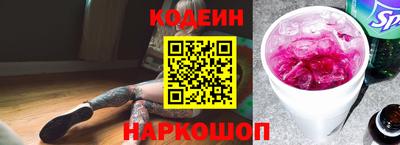 ешки Будённовск
