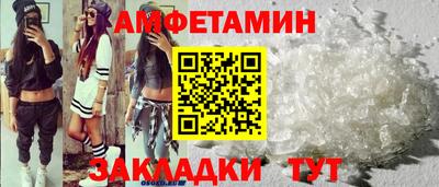наркотики Бугуруслан