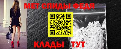 наркотики Бугуруслан