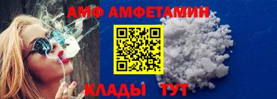 ешки Будённовск
