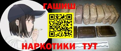 не бодяженный Бузулук