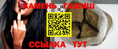 ешки Будённовск