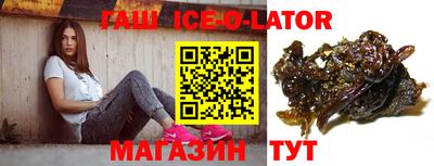 не бодяженный Бузулук