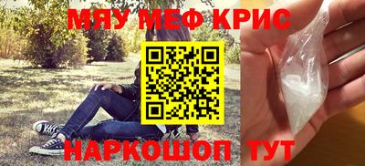 не бодяженный Бузулук
